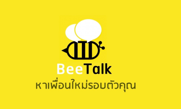 Beetalk Sign in – Beetalk Chat – Beetalk App Download