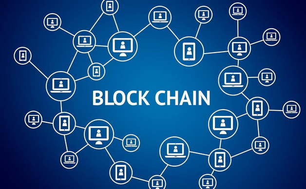 What is Blockchain? The Uses Of Blockchain? How to Get Blockchain