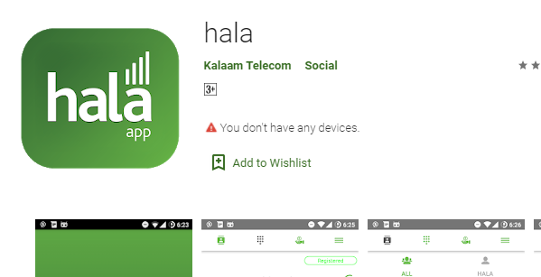 Hala App Register Account | How to Signup Hala | Hala Login
